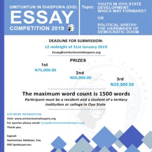 OID Essay Competition